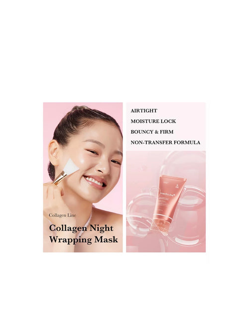 "Mascarilla nocturna Medicube"